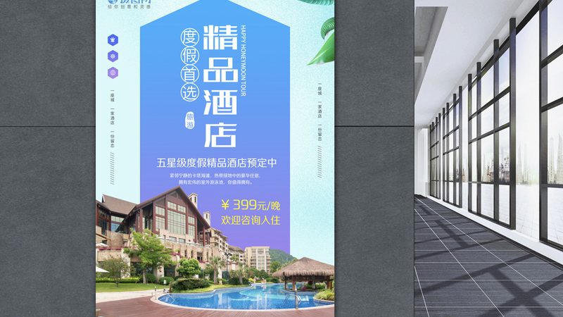 露营防潮垫型号参数选择
