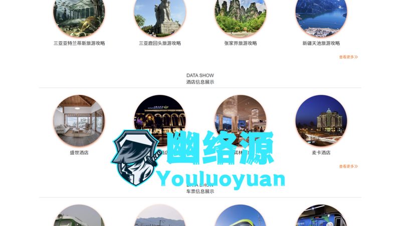 寻找浪漫，避开人潮：小众情侣周边游推荐指南**