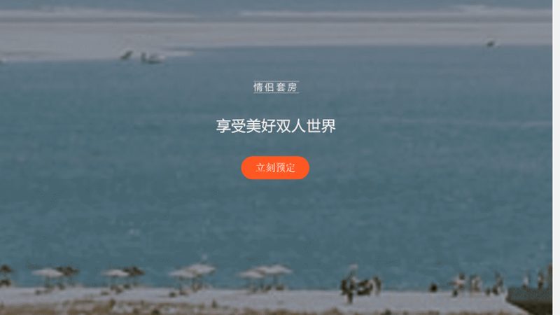 境外导游服务流程揭秘：从接单到送客的全方位解析