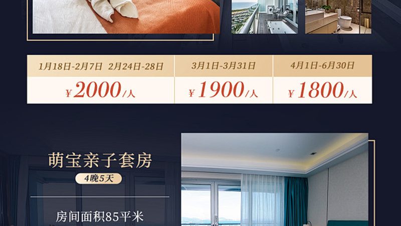 团建拓展活动，如何选择专业策划公司？**